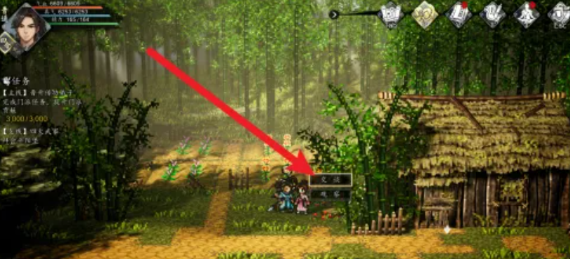 Analysis of Treating Leng Wqing in Yijian Fengyun Jue How to Rescue Leng Wqing in the Mobile Version of Yijian Fengyun Jue