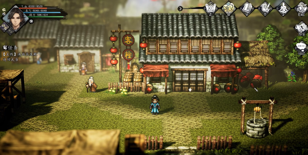วิธีเพิ่มคุณสมบัติในเกม Yi Jian Feng Yun Jue แนะนำวิธีการเพิ่มค่าโจมตีและป้องกันของตัวละครในเวอร์ชันมือถือของเกม Yi Jian Feng Yun Jue