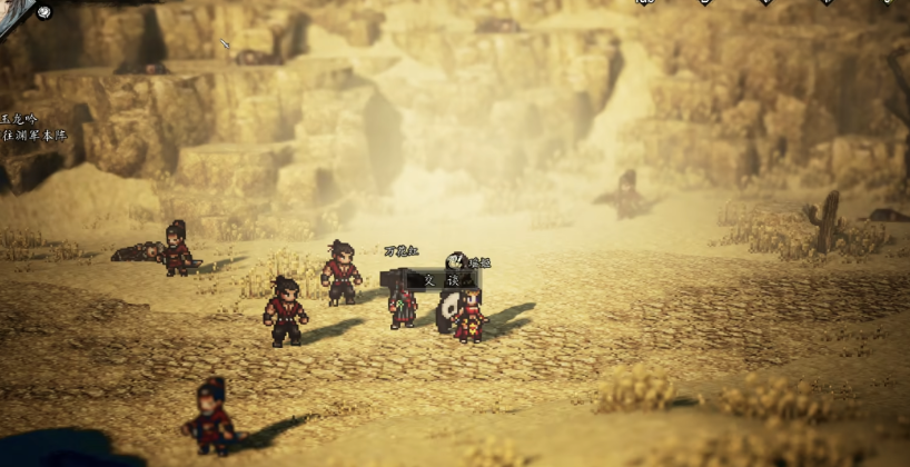 Wie man den Boss in Yi Jian Feng Yun Jue besiegt – Tipps für den finalen Bosskampf im Mobilversion