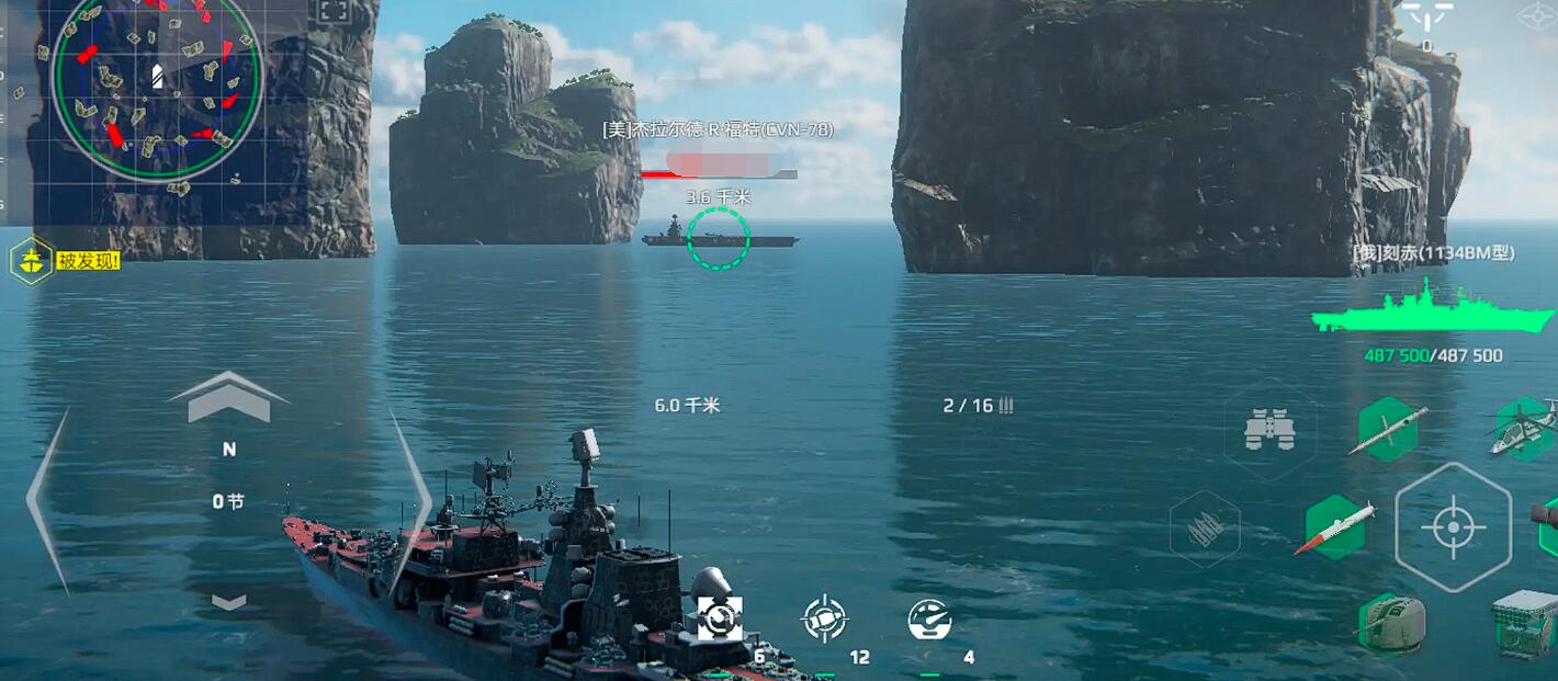 How is the Kertch in Modern Warships? An introduction to the Kertch's strength in the Modern Warships mobile game.