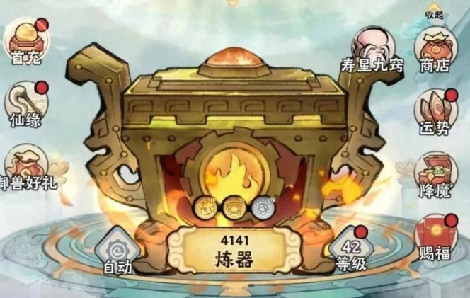 Panduan Lengkap Legenda Relik Bagikan Panduan Bermain untuk Pemula di Game Seluler Legenda Relik