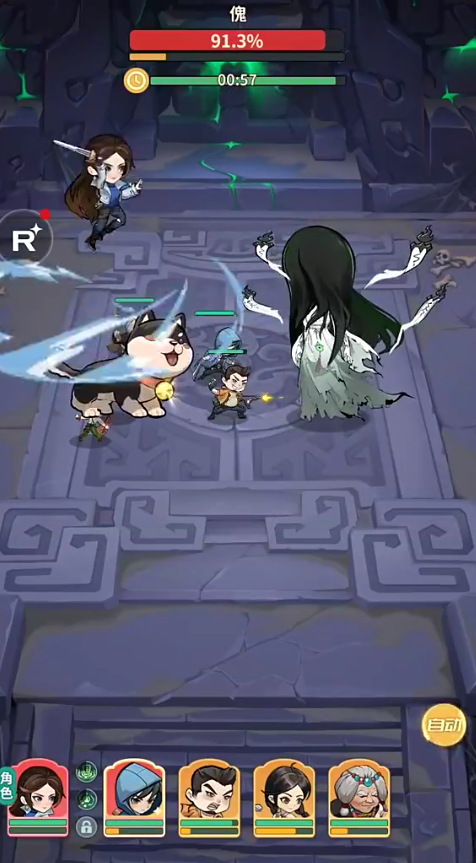 Panduan Pemula untuk Game Seluler Daomu Biji: Cara Bermain untuk Pemula