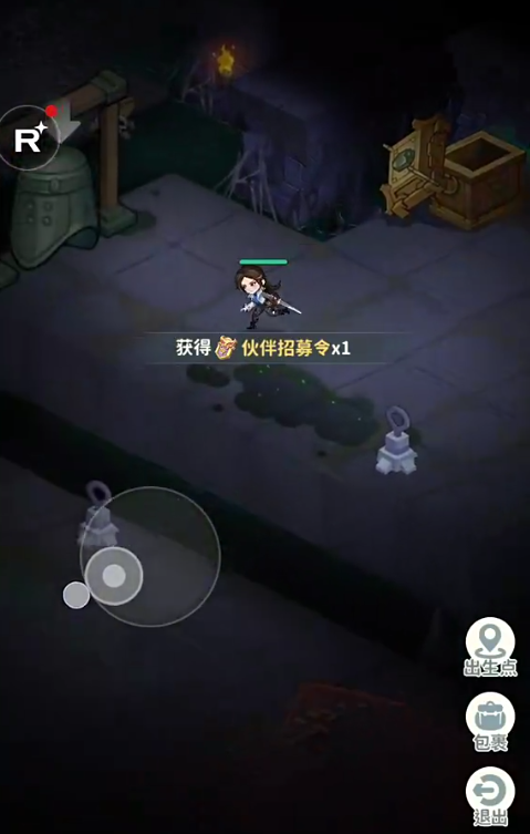 Panduan Pemula untuk Game Seluler Daomu Biji: Cara Bermain untuk Pemula