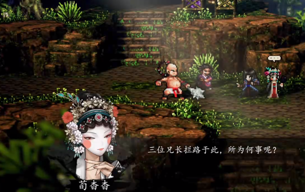 How to Recruit Female Characters in The Legend of Sword and Fairy Decision, Guide for Female Characters in the Mobile Version of The Legend of Sword and Fairy Decision