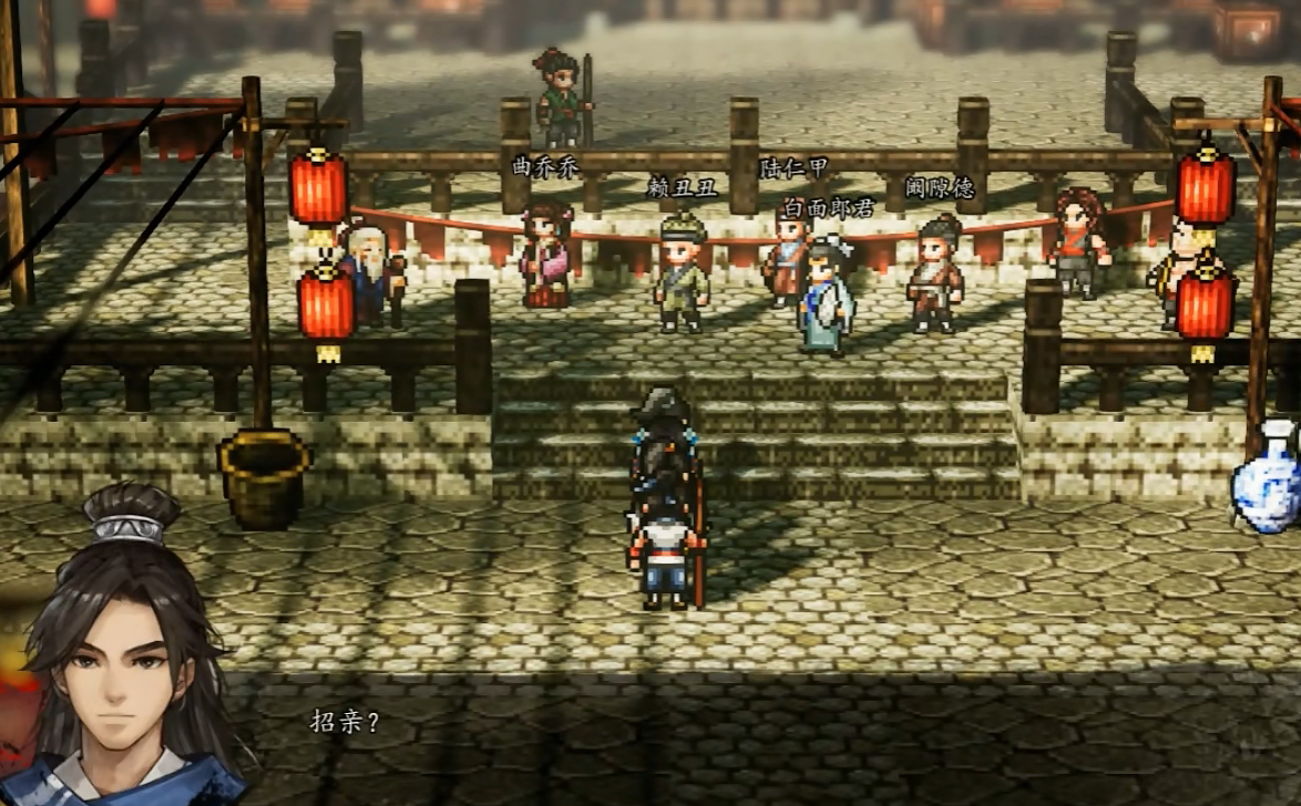 How to Recruit Female Characters in The Legend of Sword and Fairy Decision, Guide for Female Characters in the Mobile Version of The Legend of Sword and Fairy Decision