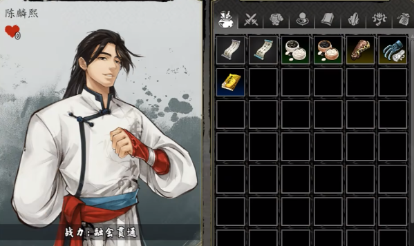 Yijian Fengyun Jue Character Guide Yijian Fengyun Jue Mobile Version Character Recruitment Methods