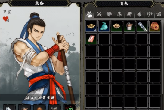 Yijian Fengyun Jue Character Guide Yijian Fengyun Jue Mobile Version Character Recruitment Methods