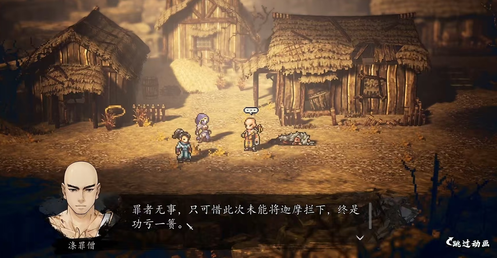 Penjelasan Detail Cara Bergabungnya Sihun Penebus Dosa dalam Game Yijian Fengyun Jue
Panduan Langkah-langkah Detail Bergabungnya Sihun Penebus Dosa dalam Versi Mobile Game Yijian Fengyun Jue
