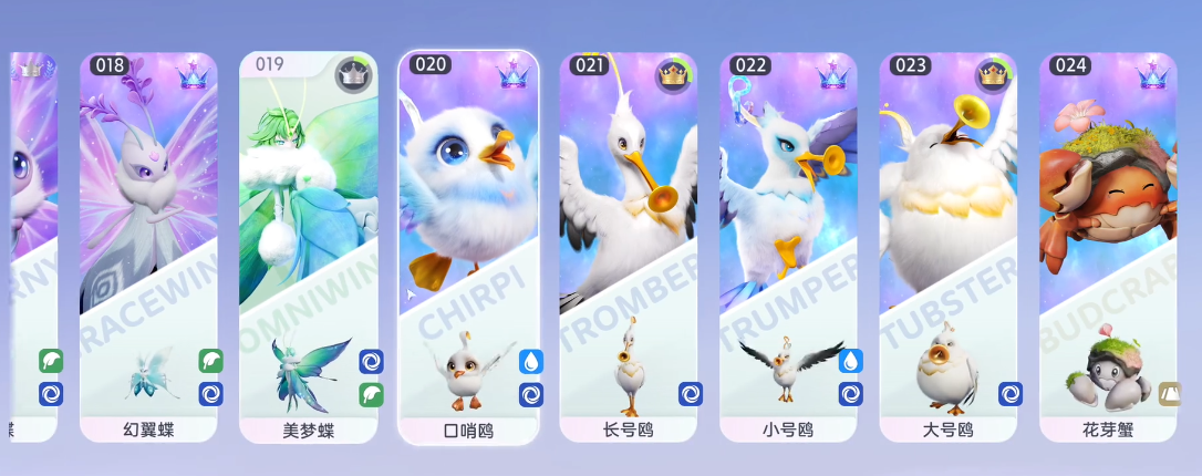 伊莫美梦蝶怎么样 伊莫手游美梦蝶伊莫介绍