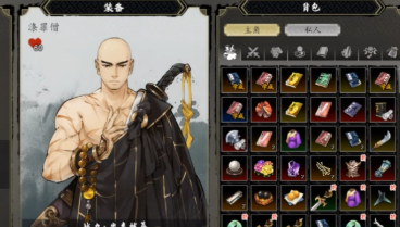 Full Teammate Recruitment Guide for The Legend of Sword and Fairy: Mobile Version Teammate Recruitment Methods Explained