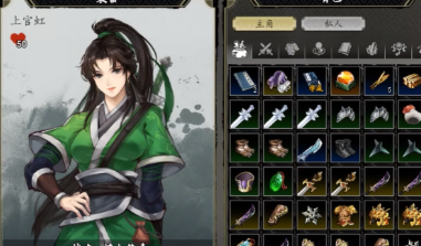 Full Teammate Recruitment Guide for The Legend of Sword and Fairy: Mobile Version Teammate Recruitment Methods Explained