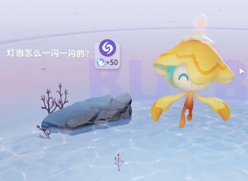 Imo Guide Sharing Imo Mobile Game Guide Overview
