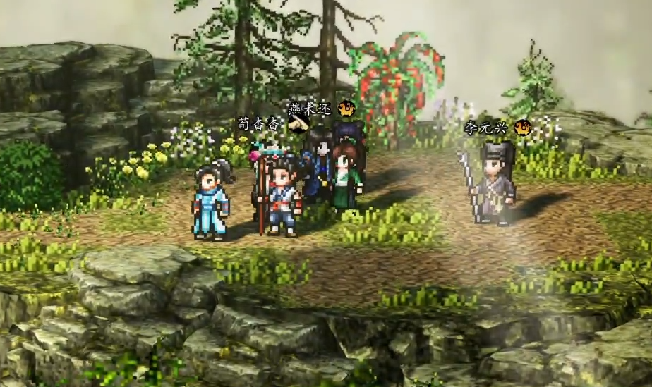 Full Side Quest Guide for The Legend of Sword and Fairy Decision, Introduction to Side Quests in the Mobile Version of The Legend of Sword and Fairy Decision