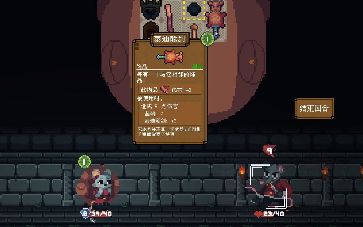 How to Use Backpack Hero Character Unlocks Guide to Using Character Unlocks in the Mobile Version of Backpack Hero