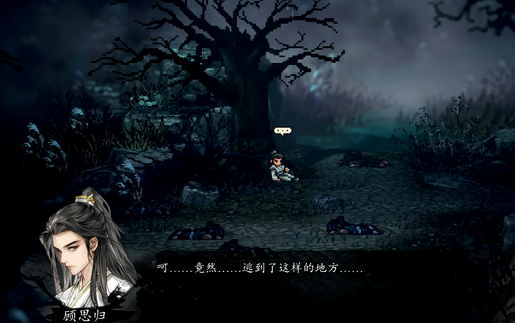 Wie man alle 26 Teammitglieder in Yi Jian Feng Yun Jue rekrutiert: Ein Leitfaden, um alle Teammitglieder im mobilen Spiel Yi Jian Feng Yun Jue zu rekrutieren