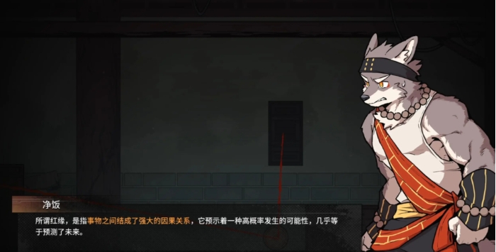 Was für ein Spiel ist "San Xiang Qi Tan"? Eine Einführung in den Spieltyp der Mobilversion von "San Xiang Qi Tan"