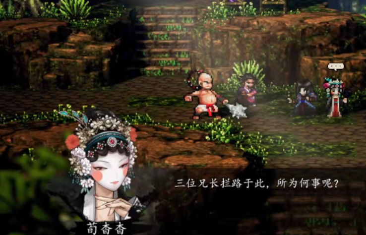 Perfekter Guide für Xun Yaoyao in Yi Jian Feng Yun Jue Wie man Xun Yaoyao im mobilen Spiel Yi Jian Feng Yun Jue in das Team aufnimmt