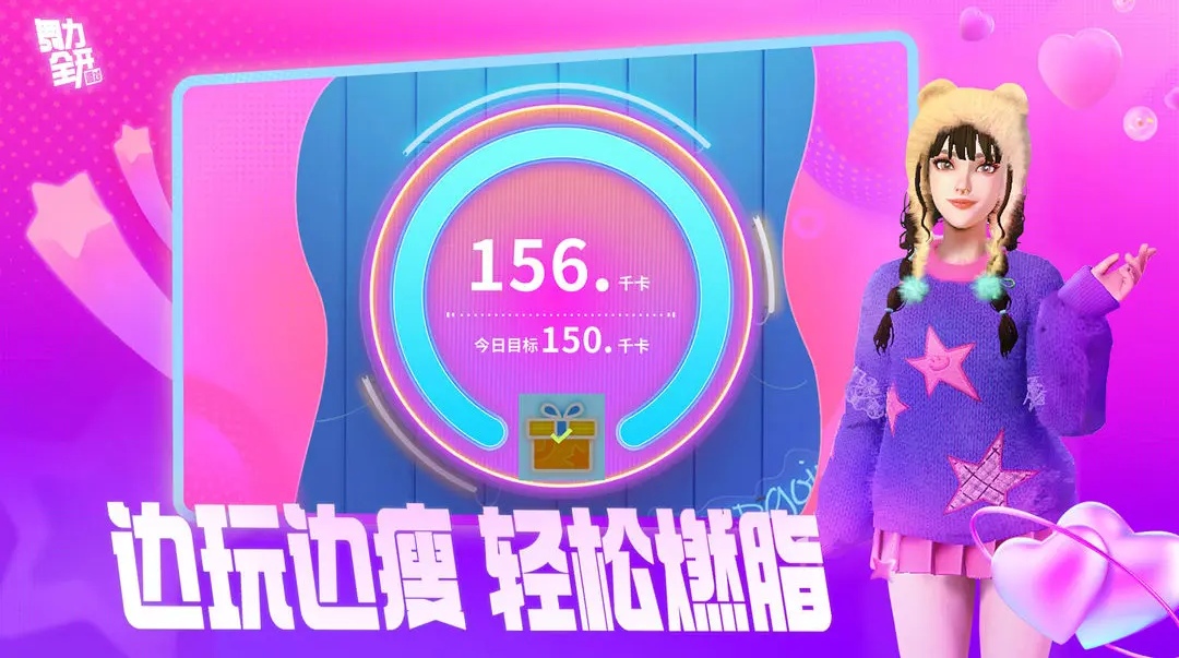 Thời gian ra mắt của Just Dance Party là khi nào? Dự đoán ngày thử nghiệm công khai mới nhất của Just Dance Party