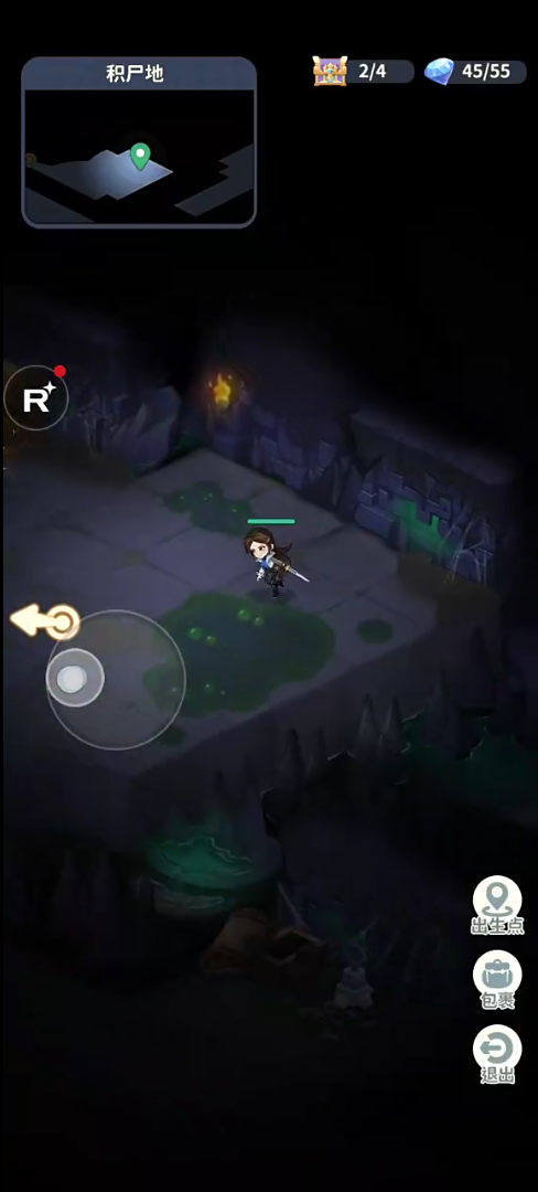 Analisis Kekuatan Kemampuan Yun Cai di Game Seluler Daomu Biji Bagaimana Yun Cai dalam Daomu Biji