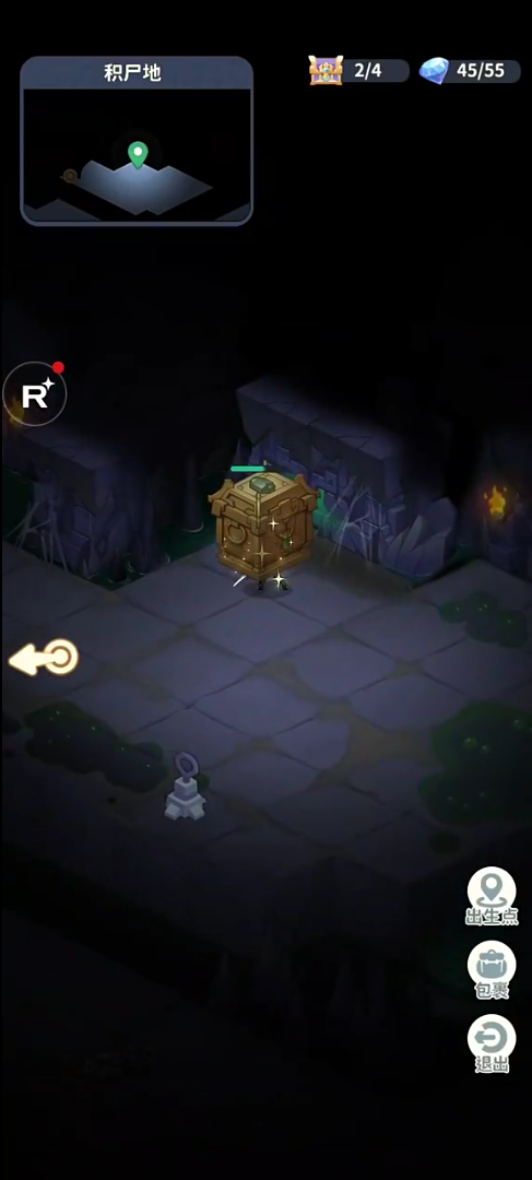Analisis Kekuatan Kemampuan Yun Cai di Game Seluler Daomu Biji Bagaimana Yun Cai dalam Daomu Biji