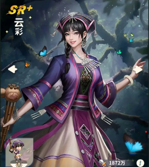 Analisis Kekuatan Kemampuan Yun Cai di Game Seluler Daomu Biji Bagaimana Yun Cai dalam Daomu Biji