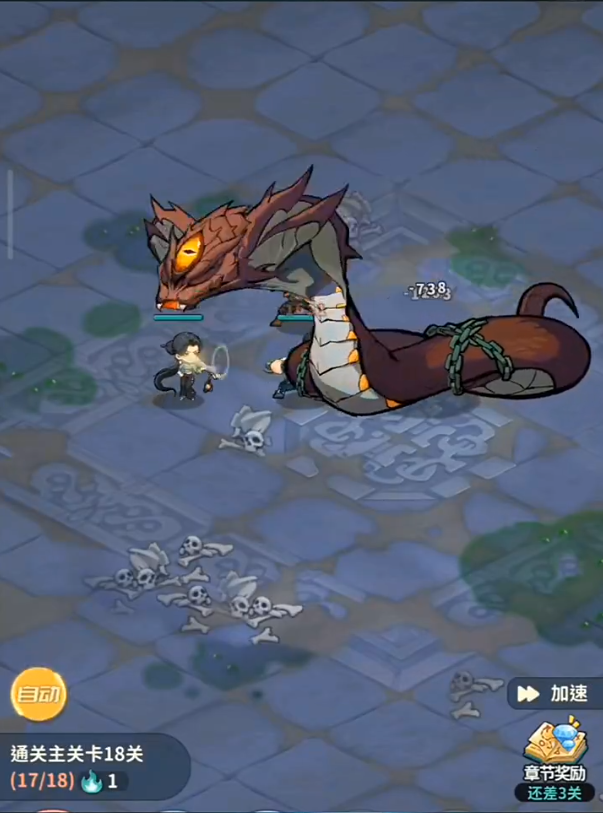 Cara Bermain Petualangan Penyelesaian Teka-teki dalam Game Seluler Catatan Pemakaman: Panduan Strategi dan Keterampilan