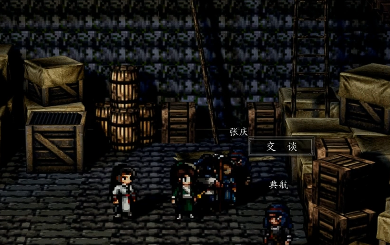 Welchen soll man wählen: Sanhe oder Insider in Yi Jian Feng Yun Jue 3? Ein Leitfaden für Sanhe und Insider in der Mobilversion von Yi Jian Feng Yun Jue.
