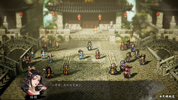 How to Recruit Yaoji in Yijian Fengyun Jue How to Recruit Yaoji in the Mobile Version of Yijian Fengyun Jue