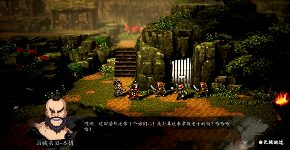 How to Recruit Yaoji in Yijian Fengyun Jue How to Recruit Yaoji in the Mobile Version of Yijian Fengyun Jue