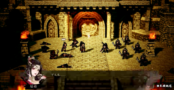 How to Recruit Yaoji in Yijian Fengyun Jue How to Recruit Yaoji in the Mobile Version of Yijian Fengyun Jue