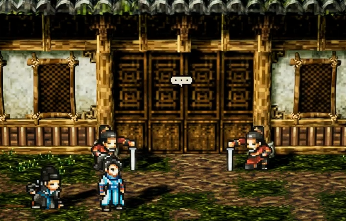 Where is Tong An in The Sword of the侠士风云决? Where is Tong An in the mobile version of The Sword of the侠士风云决?
Note: