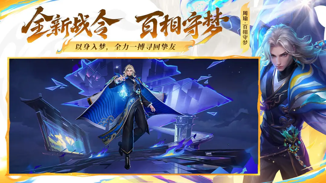 Which are the legitimate platforms for buying Honor of Kings accounts? Where can I buy Honor of Kings accounts safely?