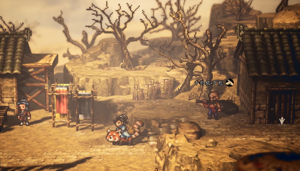 วิธีการไปยังฐานที่มั่นขุนเขาในเกม Yi Jian Feng Yun Jue วิธีการเข้าสู่ฐานที่มั่นขุนเขาในเวอร์ชันมือถือของเกม Yi Jian Feng Yun Jue
