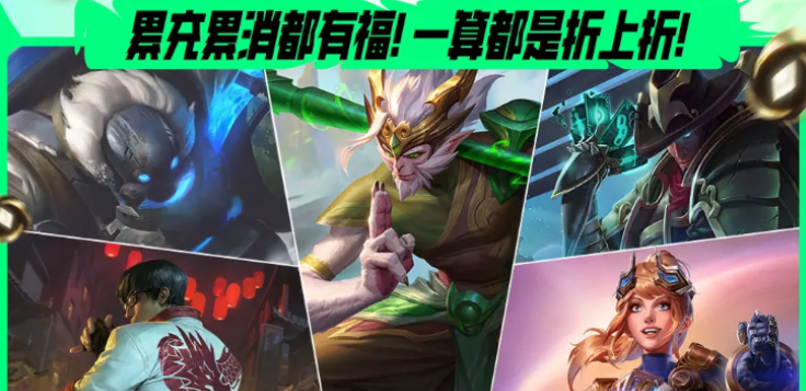 Einführung zum 3. Jubiläums-Event von League of Legends: Wild Rift Was gibt es beim 3. Jubiläums-Event von League of Legends: Wild Rift?