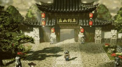 Yijian Fengyun Jue Guide: How to Play Yijian Fengyun Jue Mobile Version for Beginners