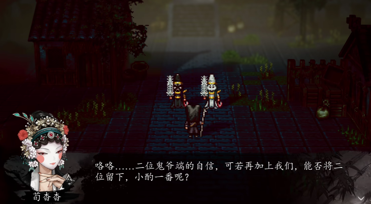 Guide, wie Xun Yaoyao dem Team in 
