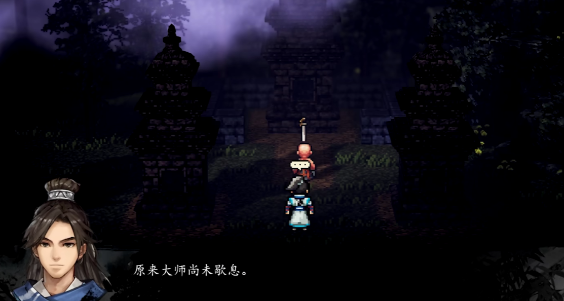 Guide, wie man den Sündenreiniger in Yi Jian Feng Yun Jue aufnimmt Bedingungen für die Aufnahme des Sündenreinigers im Mobilversion von Yi Jian Feng Yun Jue