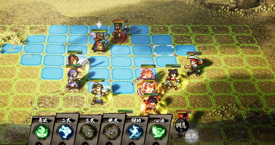 Guide, wie man den Sündenreiniger in Yi Jian Feng Yun Jue aufnimmt Bedingungen für die Aufnahme des Sündenreinigers im Mobilversion von Yi Jian Feng Yun Jue
