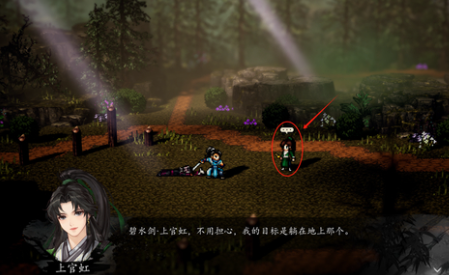 Empfehlungen für die stärksten T0-Teammitglieder in Yi Jian Feng Yun Jue; Vorschläge für starke Aufstellungen in der Mobilversion von Yi Jian Feng Yun Jue