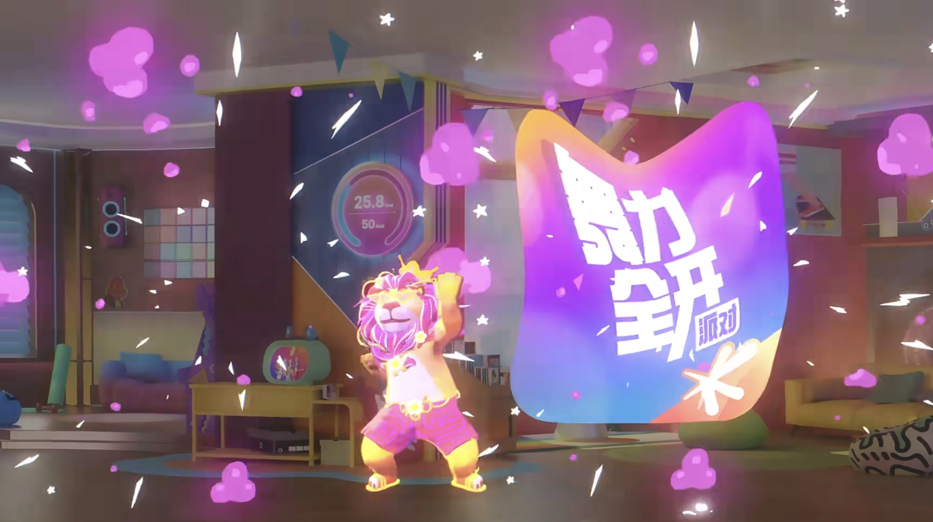 Just Dance Party Closed Beta Address Sharing Just Dance Party Closed Beta Reservation Address