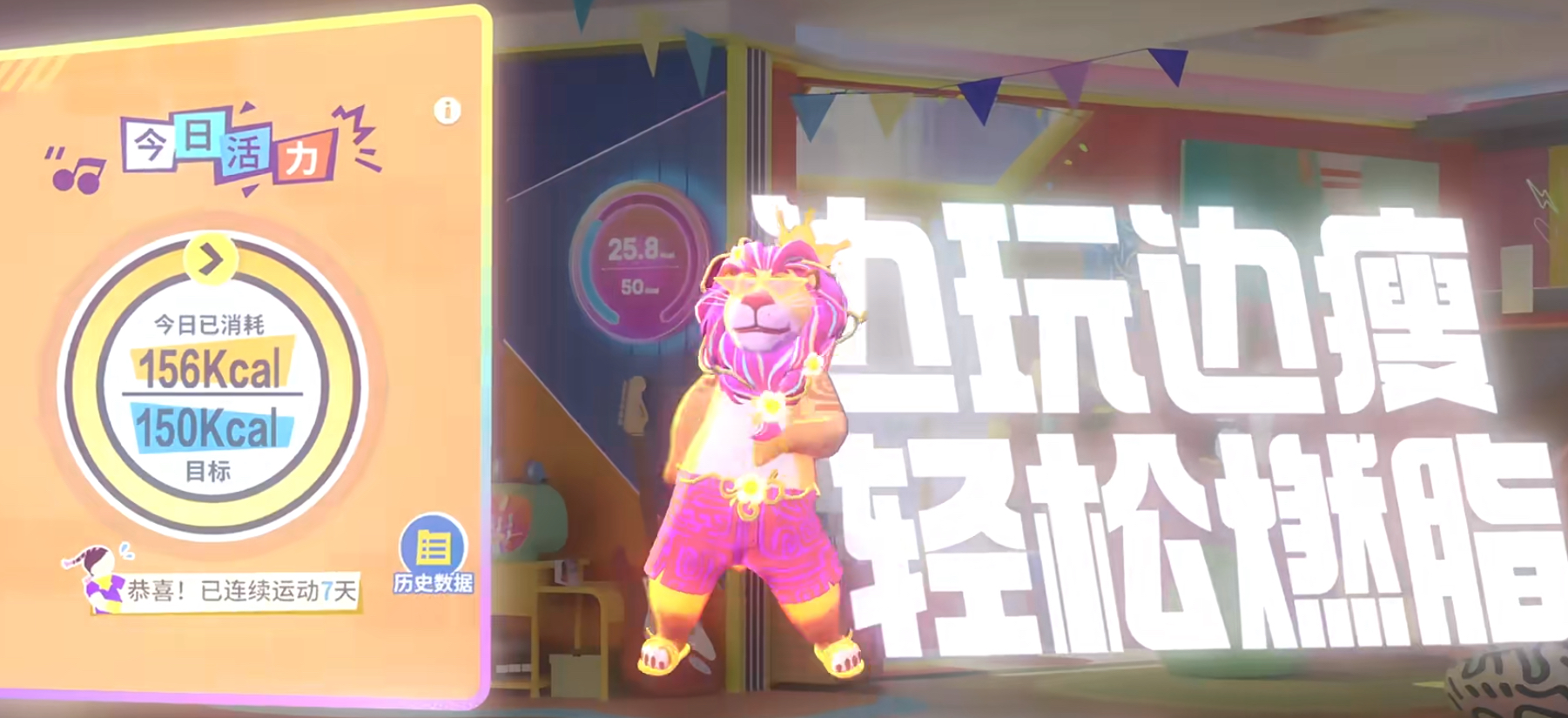 Just Dance Party Closed Beta Address Sharing Just Dance Party Closed Beta Reservation Address