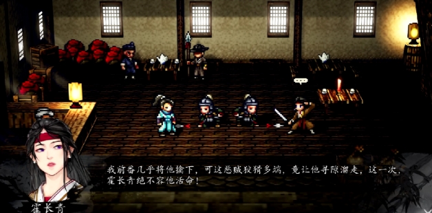 Wie kommt Huo Changqing ins Team in Yijian Fengyun Jue? Anleitung, um Huo Changqing ins Team aufzunehmen in der Mobilversion von Yijian Fengyun Jue.