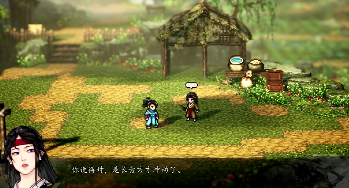 Wie kommt Huo Changqing ins Team in Yijian Fengyun Jue? Anleitung, um Huo Changqing ins Team aufzunehmen in der Mobilversion von Yijian Fengyun Jue.