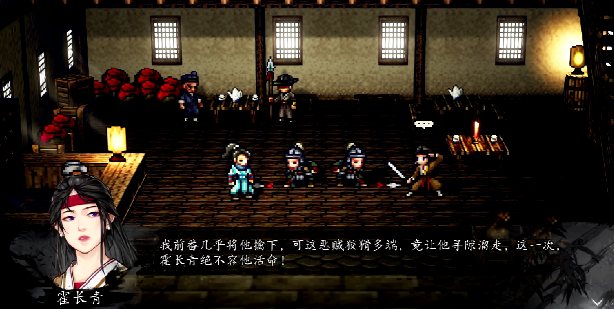 Wie kommt Huo Changqing ins Team in Yijian Fengyun Jue? Anleitung, um Huo Changqing ins Team aufzunehmen in der Mobilversion von Yijian Fengyun Jue.