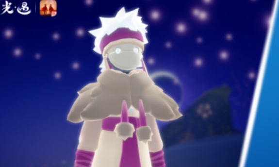 Einführung zum Tauschplan des Streichspieler-Ahnen in Sky: Children of the Light Wie man den Tauschplan des Streichspieler-Ahnen in Sky: Children of the Light verwendet