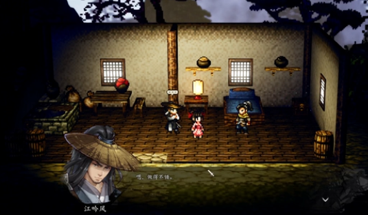 How to Obtain the Clear Wind Sword Technique in The Legend of Sword and Fairy: Wind and Cloud Determination Sharing the method to get the Clear Wind Sword Technique in the mobile version of The Legend of Sword and Fairy: Wind and Cloud Determination