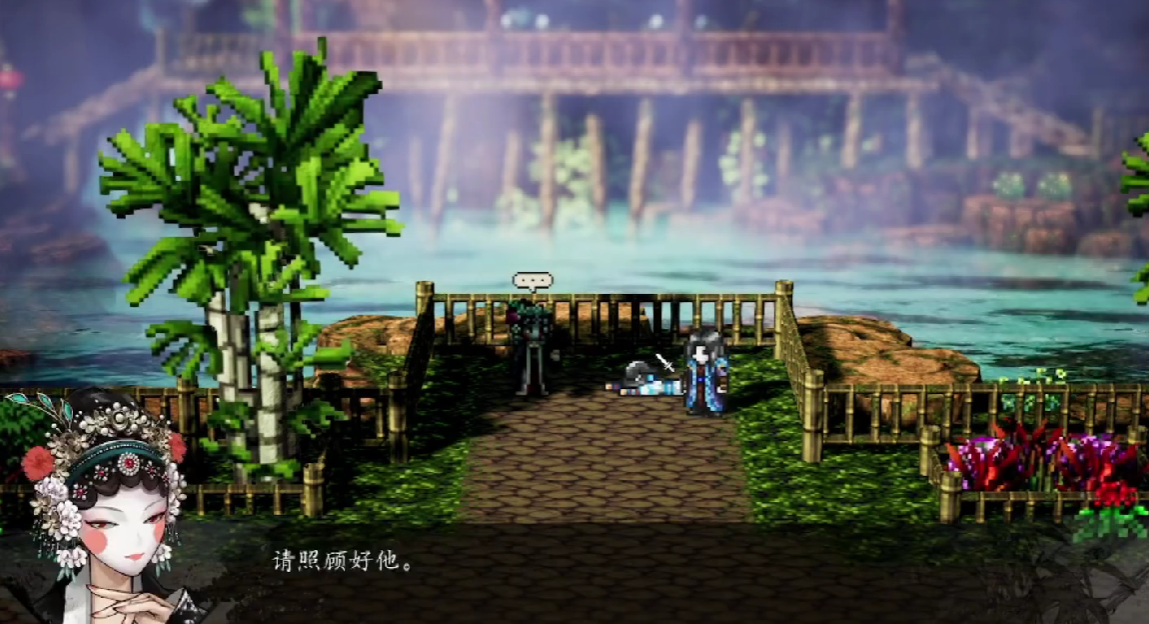 How to Recruit Yan Weihan in The Legend of the Sword and the Wind Decision How to Recruit Yan Weihan in the Mobile Version of The Legend of the Sword and the Wind Decision Guide