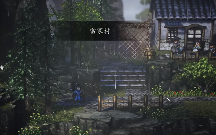 Erfolgshandbuch für Leng Wuqing in Yi Jian Feng Yun Jue Wo kann man Leng Wuqing im mobilen Spiel Yi Jian Feng Yun Jue finden