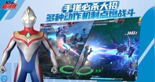 奥特曼超时空英雄什么时候可以玩 奥特曼超时空英雄什么时候上