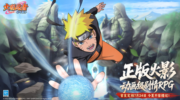 Welche Firma hat Naruto Blazing entwickelt? Wer ist der Entwickler von Naruto Blazing?
